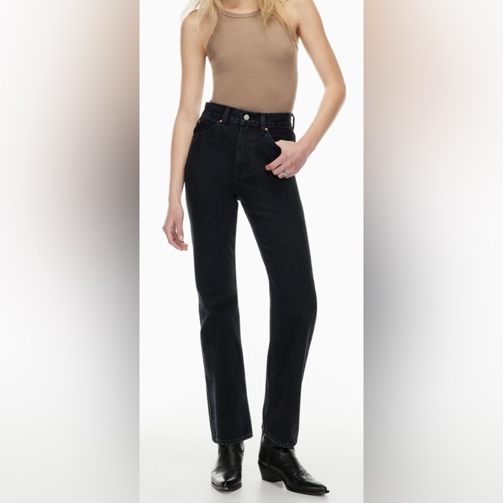 Denim Forum The Jane '70s Super High Rise Boot 30l High-waisted bootcut jeans